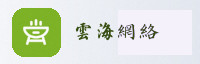 合作伙伴